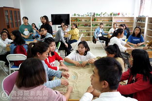 心理健康教育與咨詢中心開展心理沙盤游戲體驗活動